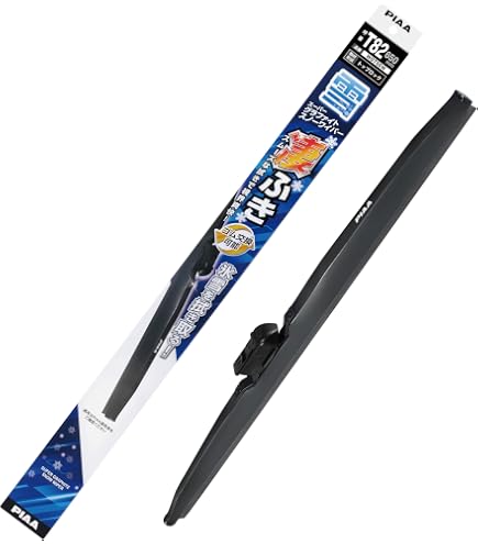 Amazon | PIAA(ピア) ワイパー ブレード 雪用 650mm シリコートスノー