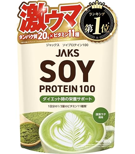 Amazon.co.jp: アムウェイ Amway ニュートリライト バランス
