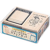 Amazon.co.jp: ショウワノート ジャポニカ文具 スタンプ レトロ文具 2