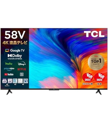 YouTube Netflixが観れる！スマートテレビ TCL 32S515 2021年製 32型