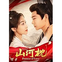 Amazon.co.jp: 恋華（れんか）～ラブ・オブ・フェニックス～ DVD-BOX3
