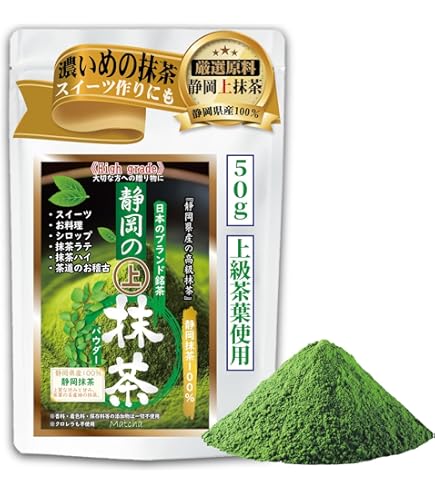 Amazon | 【丸久小山園】【菓子・スイーツ用】製菓用抹茶/あやめ100g