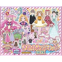 豆*！様 プリキュア　マグネット 豆*！様 プリキュア マグネット Amazon.co.jp: わんだふる