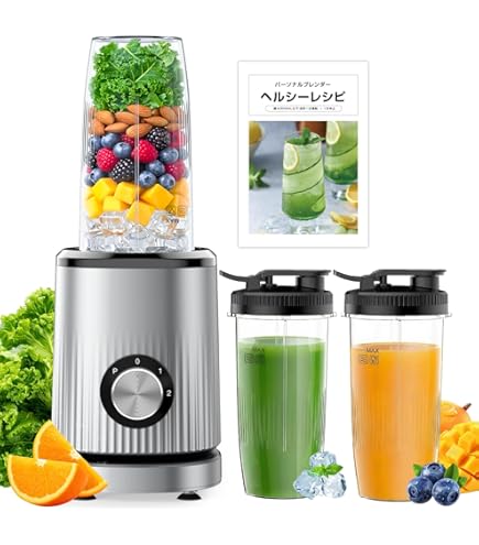Amazon | Magic Bullet 【ショップジャパン正規品】マジックブレット