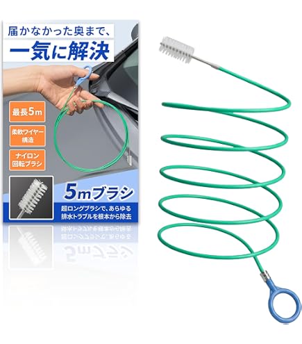 Amazon.co.jp: 早川工業 エアコン用 ドレンつまり取りポンプ 129429