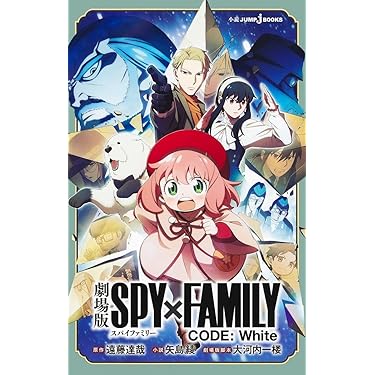新品ケース交換済　謎解きはディナーのあとで 全6巻+SP2巻+映画 全9巻セット 小澤征爾&ウィーン・フィル／ドヴォルザーク:交響曲第9番《新