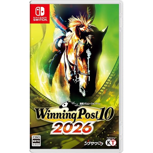 Amazon.co.jp: 【Switch】Winning Post 10 2025 プレミア厶ボックス