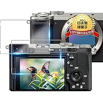 Amazon | K&F CONCEPT 67mm レンズ保護フィルター 光学ガラス HD超