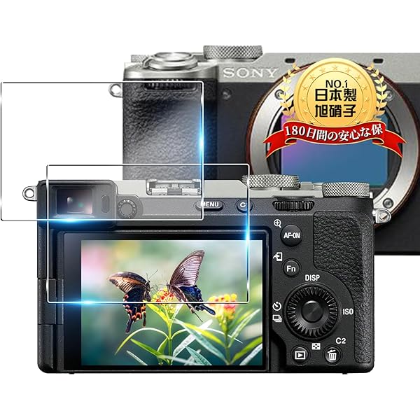 今すぐ使えるかんたんmini SONY α7 III 基本&応用撮影ガイド | 伴 貞良