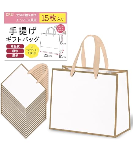 Amazon.co.jp: シナップスジャパン カラークラフトペーパーバッグ M