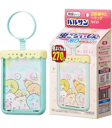 Amazon.co.jp: ラフォーレ ブロッカーデイトリートメント＜EX＞ (40g