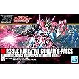 HGUC 機動戦士ガンダムNT ナラティブガンダム C装備 1/144スケール 色分け済みプラモデル