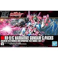 HGUC 機動戦士ガンダムNT ナラティブガンダム C装備 1/144スケール 色分け済みプラモデル