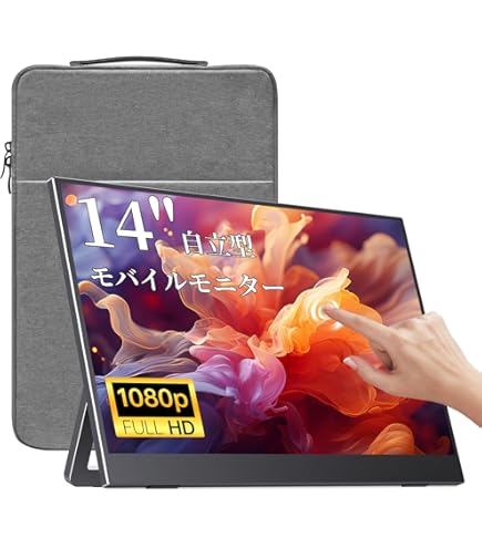 Amazon.co.jp: Lenovo(レノボ) Chromebook Flex 5 13.3インチ 2イン1 