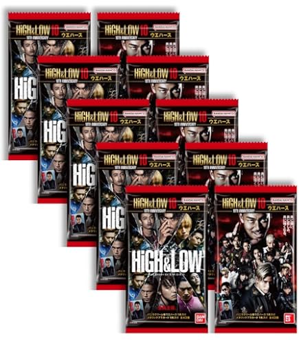 Amazon | バンダイ(BANDAI) HiGH＆LOW 10TH ANNIVERSARY ウエハース