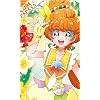 キュアパパイア