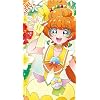 キュアパパイア