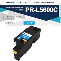 Amazon.co.jp: LCL NEC用 PR-L5600C PR-L5600C-16 PR-L5600C-11 1400枚