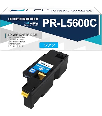 Amazon | NEC PR-L5600C-14 ブラック リサイクルトナー リサイクル品