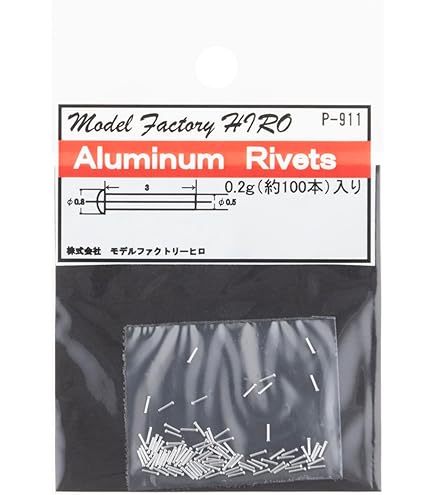 専用 リベット19ミリ 3.8x19mm リベット(約152コ) | ボルト、小ねじ、ナット