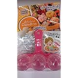 Amazon ご飯を入れてふるだけ ふりふりごはんボール 選べるカラー グリーン 弁当デコレーション用品 オンライン通販