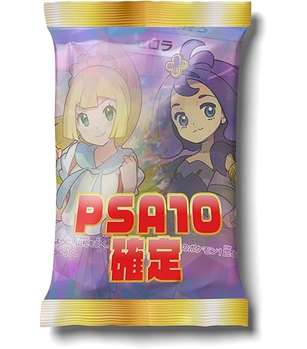 Amazon.co.jp: 【PSA10】 フウロ PSA 10 ポケ.モンカード : おもちゃ
