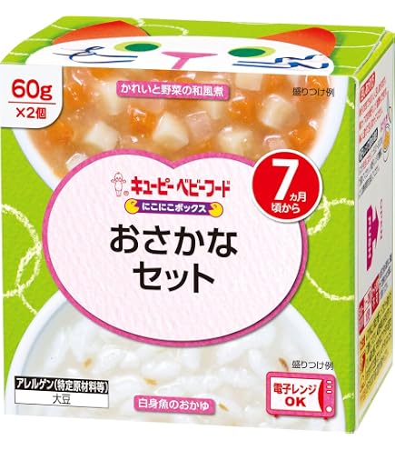 Amazon.co.jp: キユーピーベビーフード バナナプリン 70g 【7ヵ月頃