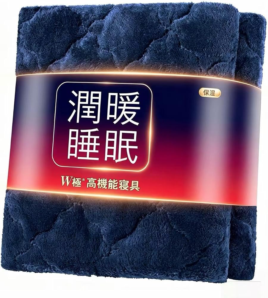 RAKU HOME 敷きパッド 【肌想いの6大温感テクノ搭載】