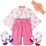 Amazon Co Jp 西松屋 袴風 長袖コンビドレス ベビー 和装 新生児50 60cm レッド 服 ファッション小物