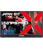 Amazon.co.jp: JAPANNEXT 15.6インチ モバイルモニター IPS