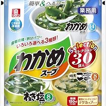 Amazon.co.jp: クノール フリーズドライスープ 4種バラエティ 19食