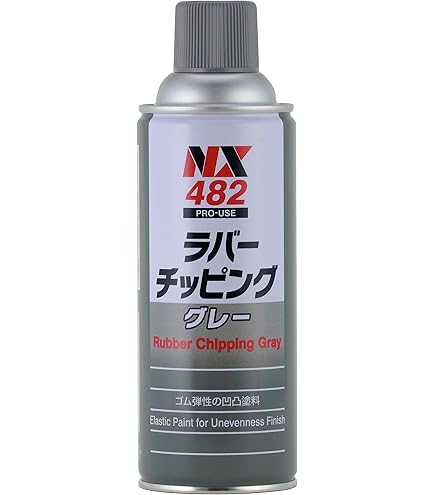 Amazon.co.jp: Sika flex シーカフレックス 227 チューブ 150ml