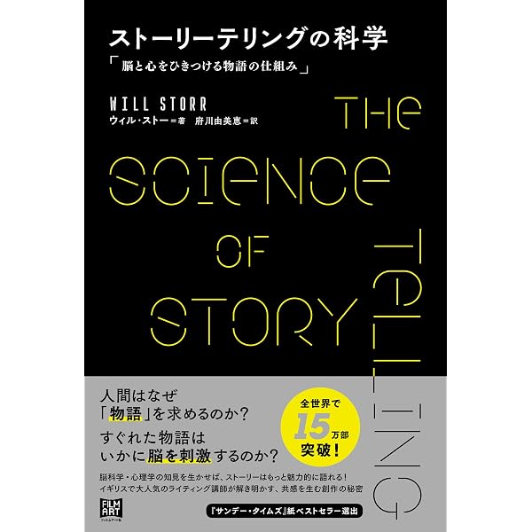 Amazon.co.jp: 進化でわかる人間行動の事典 eBook : 小田亮, 橋彌和秀