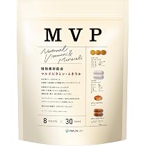 Amazon | 【2026年リニューアル】MVP (マルチビタミン・ミネラルパック