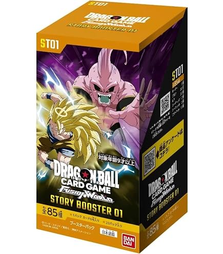 Amazon.co.jp: バンダイ(BANDAI) ドラゴンボールスーパーダイバーズ