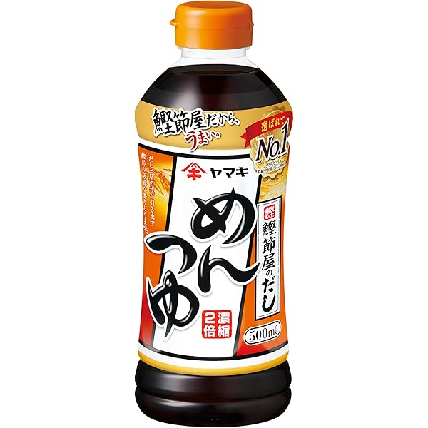 ぽんず。　 Amazon.co.jp: ミツカン 味ぽん 800ml ポン酢 ぽん酢 : 食品