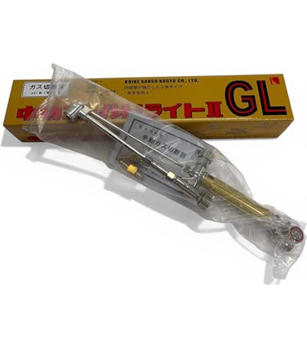 Amazon | 分析機用二段圧力調整器 FR-1B FR1BTRC11 | ガストーチ・バーナー