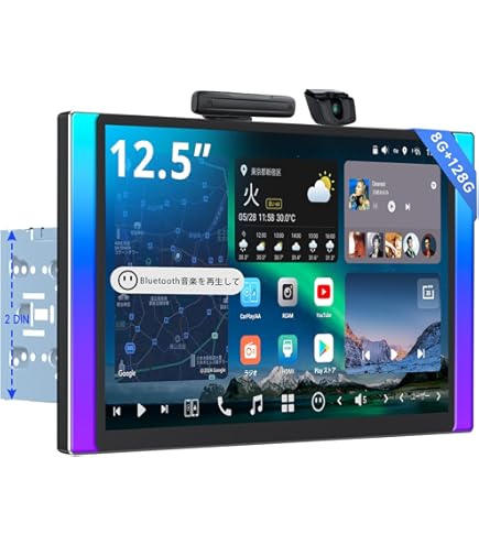 ATOTO ポータブルカーステレオ 7インチ P907PR-S2 Amazon.co.jp: ATOTO P907PR 7インチ QLED ワイヤレスポータブル 7