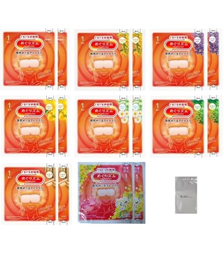 Amazon.co.jp: めぐりズム 蒸気めぐるアイマスク お楽しみ14個セット