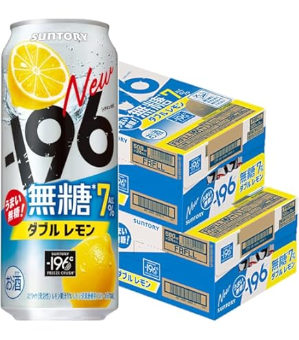 Amazon.co.jp: サントリー -196℃ 無糖 オレンジ＆レモン 500ml×1ケース