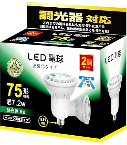 USHIO ダイクロハロゲン（110V） JDRφ50 ADVANCE 40W Amazon | USHIO ダイクロハロゲン（110V） JDRφ50 ADVANCE 40W