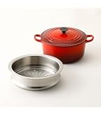 Amazon.co.jp: Le Creuset (ルクルーゼ) 両手鍋 コットン 22cm 21990