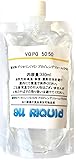 (国産)改良【VG:50 PG:50】混合液メンソール ベースリキッド グリセリン プロピレングリコール 330ml (安全な食添品使用)