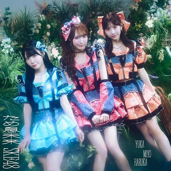 Amazon.co.jp: NMB48 33rd シングル 初めてのオール 【 通常盤Type-A