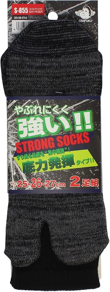 おたふく手袋 靴下 ストロングソックス [タビ型 