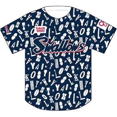 Amazon.co.jp: 東京ヤクルト スワローズ ユニフォーム レディース 2025