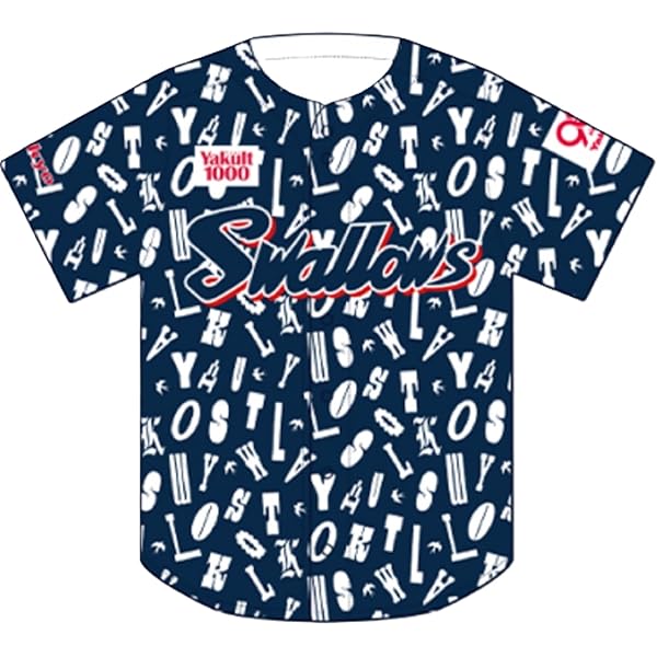 Amazon.co.jp: 東京ヤクルト スワローズ ユニフォーム 2023