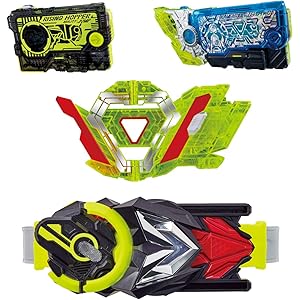 仮面ライダーゼロワン 変身ベルト DX飛電ゼロワンドライバー&ゼロツープログライズキー&ゼロツ―ドライバーユニット