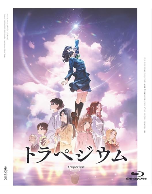 Amazon.co.jp: 化け猫あんずちゃん ブルーレイ&DVDセット(通常版