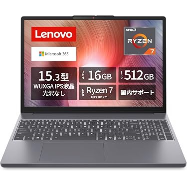 Amazon.co.jp 最新リリース: 標準型ノートパソコン の新着ランキングです。